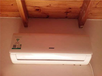 Quinlan Refrigeración